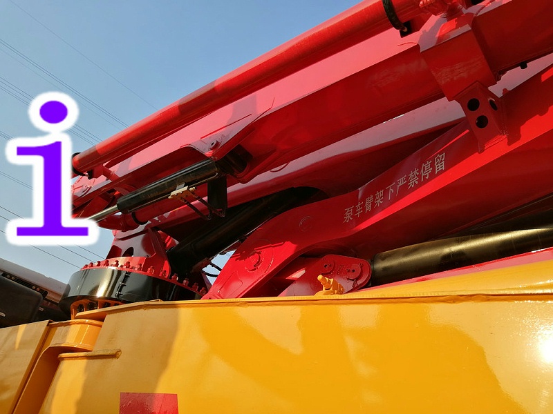 青島小型混凝土泵車價(jià)格 (3)