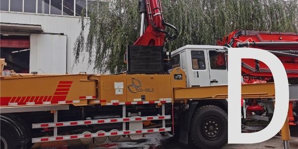 泵車臂架和支腿系統的特殊問題