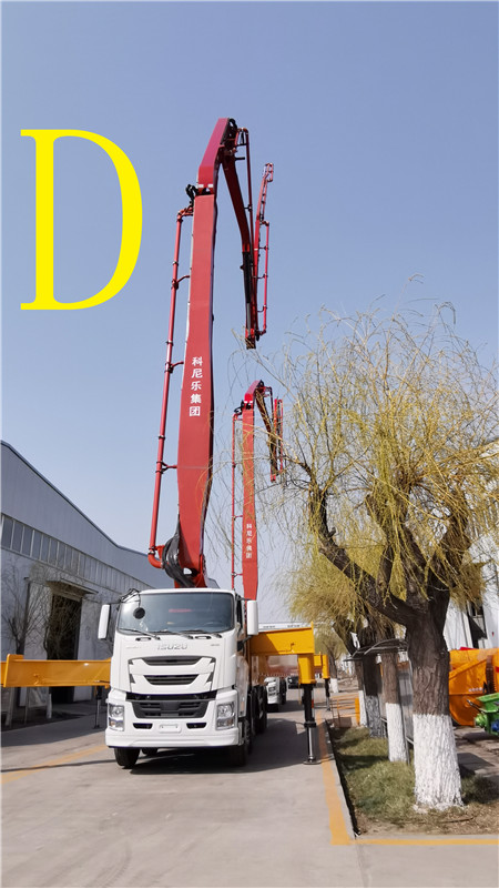 青島混凝土泵車(chē)價(jià)格 (45)