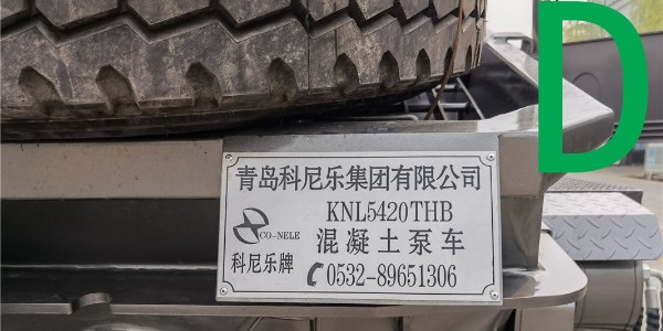 泵車(chē)擺缸問(wèn)題要怎么檢查故障？