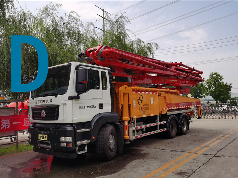 青島混凝土泵車價格 (22)