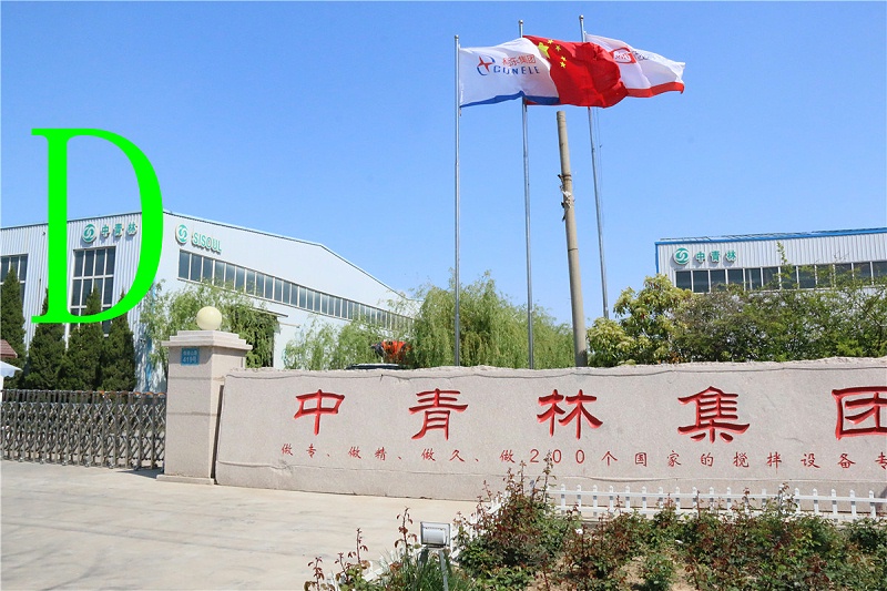 青島泵車價格 (14)