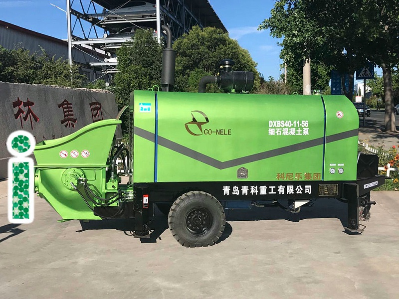 青島混凝土輸送泵價格